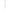 Nascita Eco Far Karıştırma Fırçası NASBRUSH0377